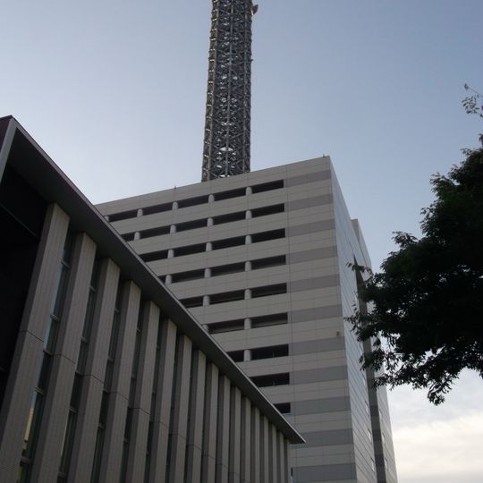 Chuden Chiyoda Building