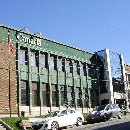 Édifice fédéral de Rimouski