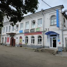 Torgovaya square, 13