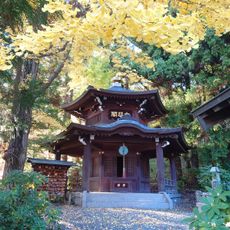 Hōkō-ji