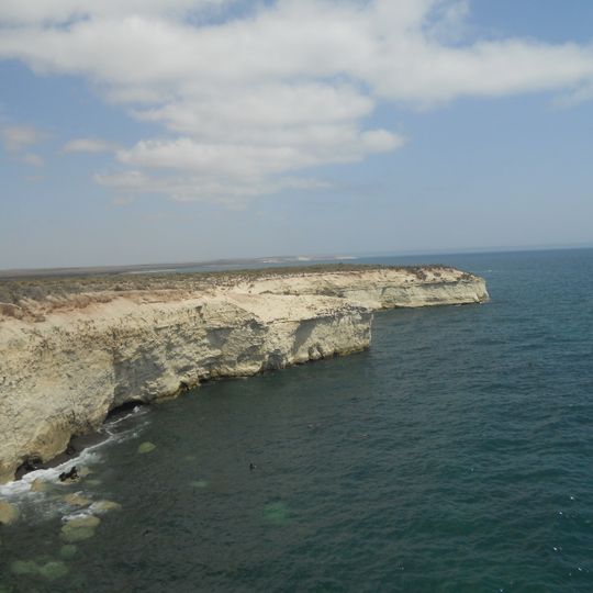Punta Loma