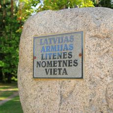 Latvijas armijas Litenes vasaras nometnes vieta
