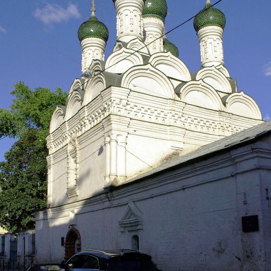 Cerkiew Świętych Michała i Teodora Czernihowskich w Moskwie