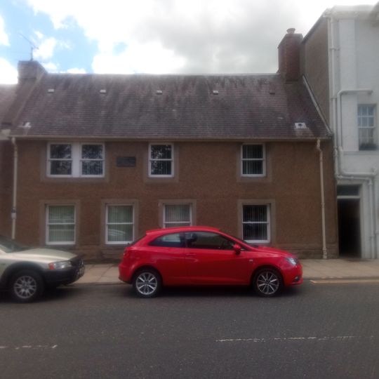 Denholm, 5 Main Street, Broom Cottage