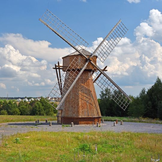 Windmill from Zielianiec