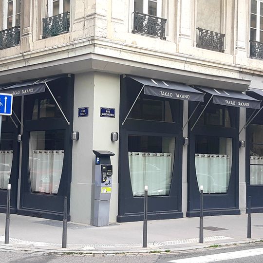 Takao Takano Restaurant