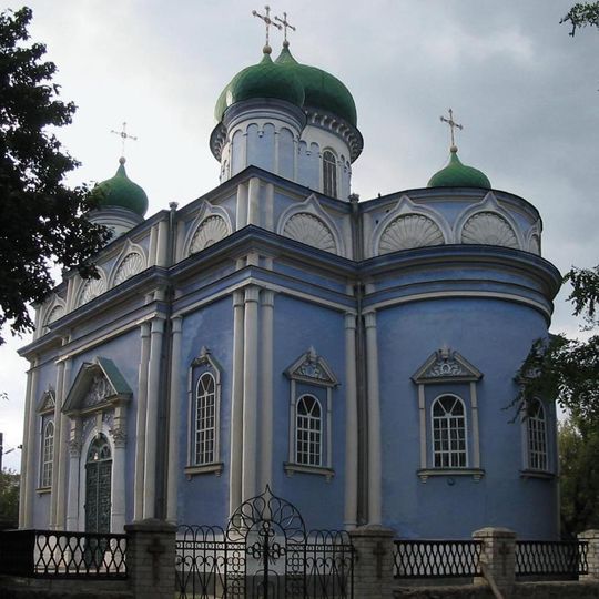 Intercession of the Theotokos church, Kropyvnytskyi