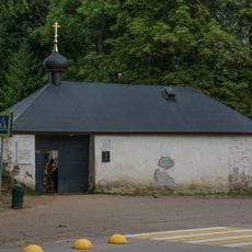 Svyatogorsky Monastery