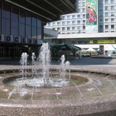 Фантаны перад кінатэатрам «Масква»