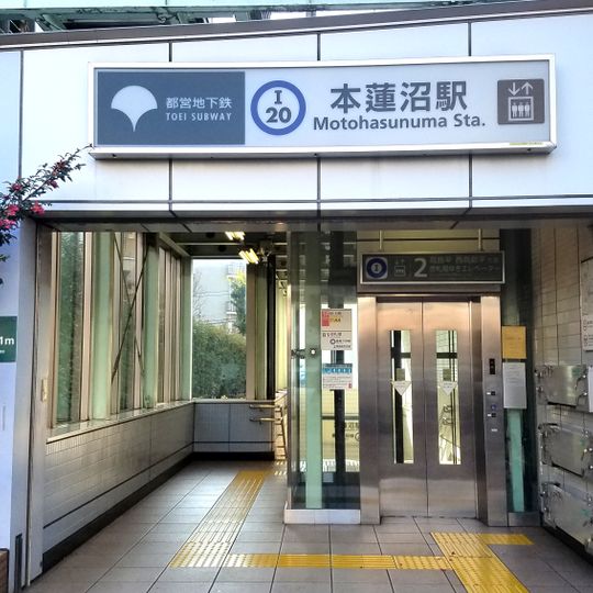 Motohasunuma Station