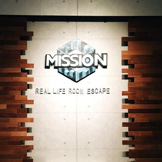 Mission Escape Pitt St