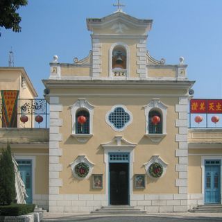 Capela de São Francisco Xavier (Macau)