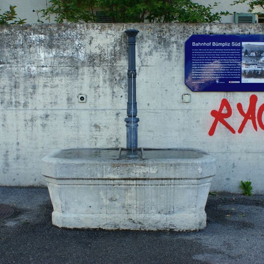 Fountain station square Bümpliz Süd