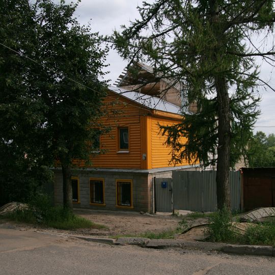 Дом В.И. Серова