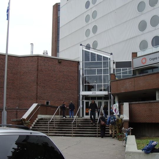 Cégep du Vieux Montréal