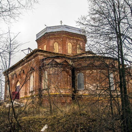 Holy Trinity church, Ilet'
