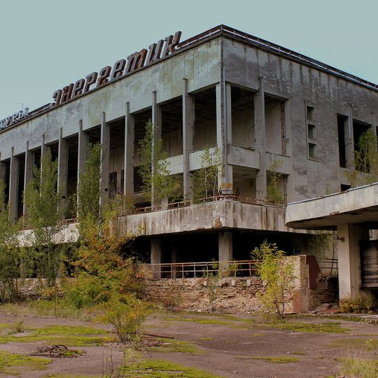 Palace of Culture Energetik