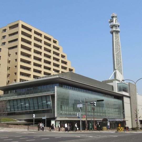NHK Kobe Broadcasting Station