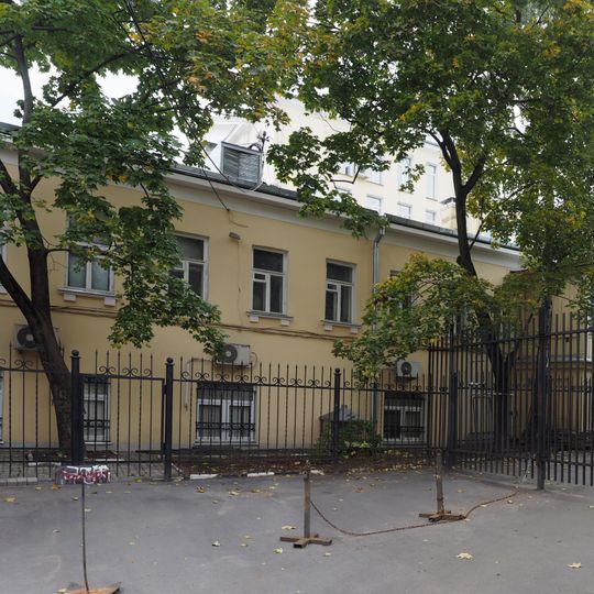 Дом П. П. Кувшинникова