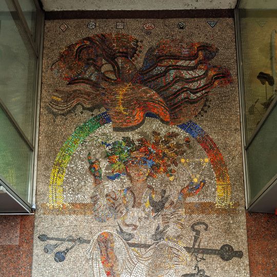 Заштитник Теразија