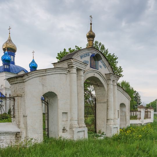 Ограда с воротами церкви Казанской иконы Божией Матери