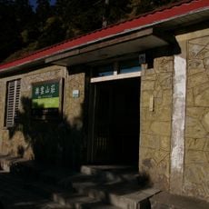 Paiyun Lodge
