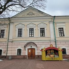 Ivan Honchar Museum