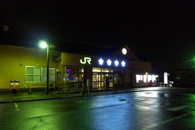 At night 2