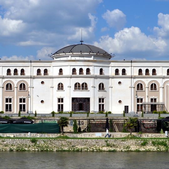 Museum of the Macedonian Struggle Building, Skopje