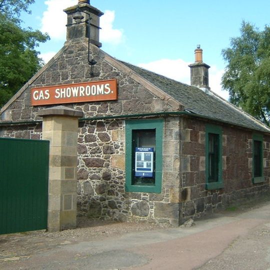 Biggar Gasworks Museum
