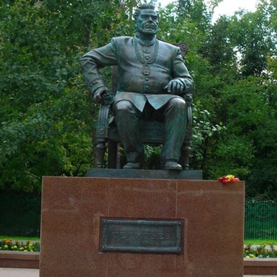 Monument to Andrey Tekutyev