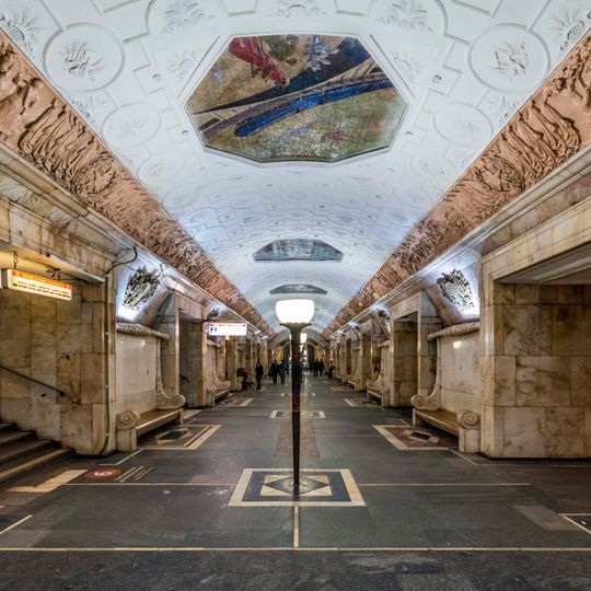 Novokuznetskaya