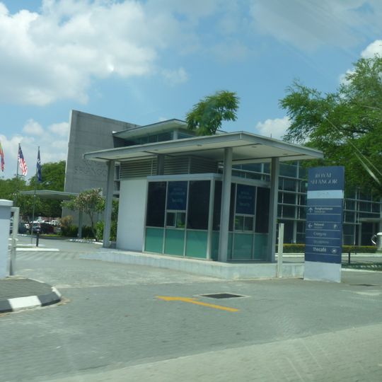 Setapak