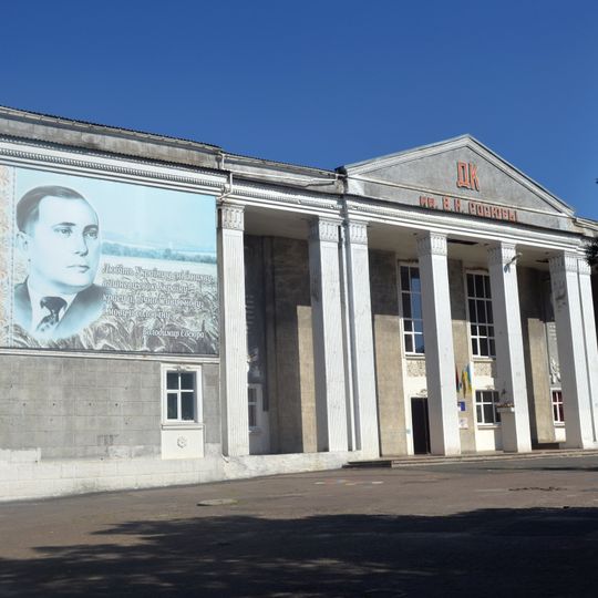 Sosura memorial museum
