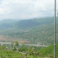 Sachkhere Municipality