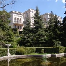 Yusupov Palace