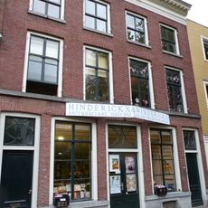 Oudegracht 234, Utrecht