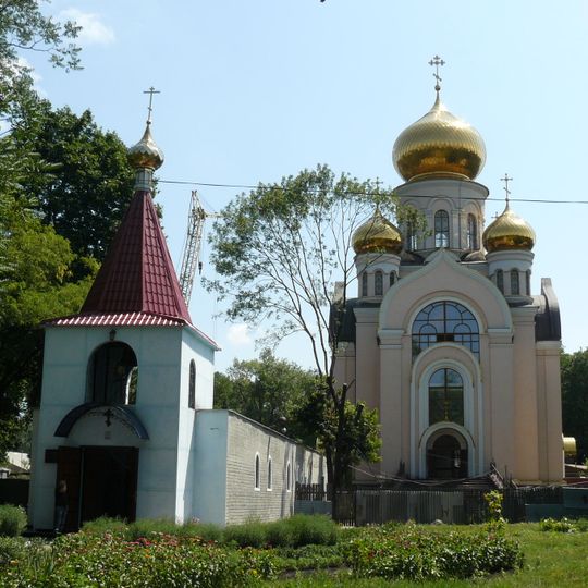 Свято-Михайлівський храм