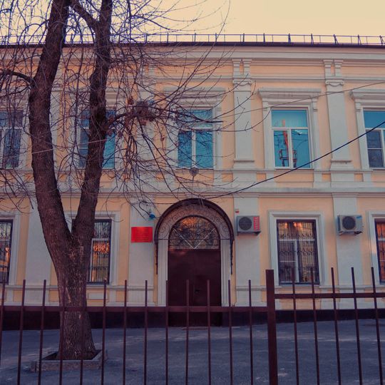 Building of St. Hripsime Nakhichevan parochial school