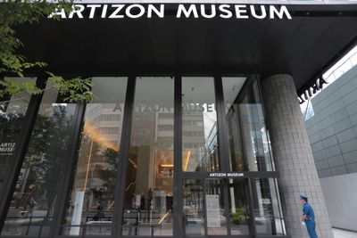 Entrance 3
