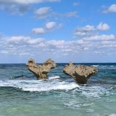 Heart rock