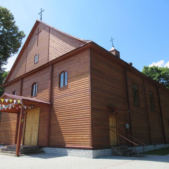 Касцёл Узвышэння Святога Крыжа