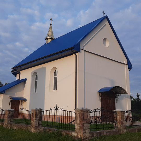 Roman Catholic chapel, Lytiachi