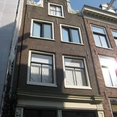 Eerste Boomdwarsstraat 1, Amsterdam