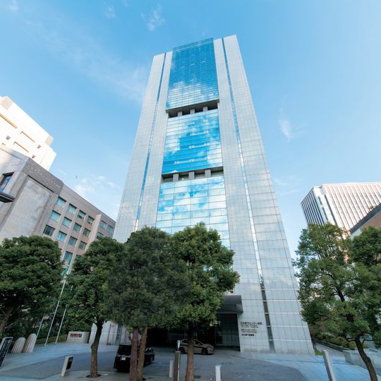 Toshi Center Hotel