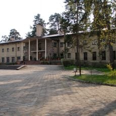 Dom Turysty in Augustów