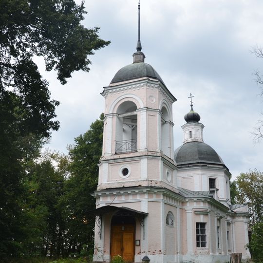 Church of the three Saints