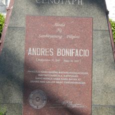 Commemorative plaque