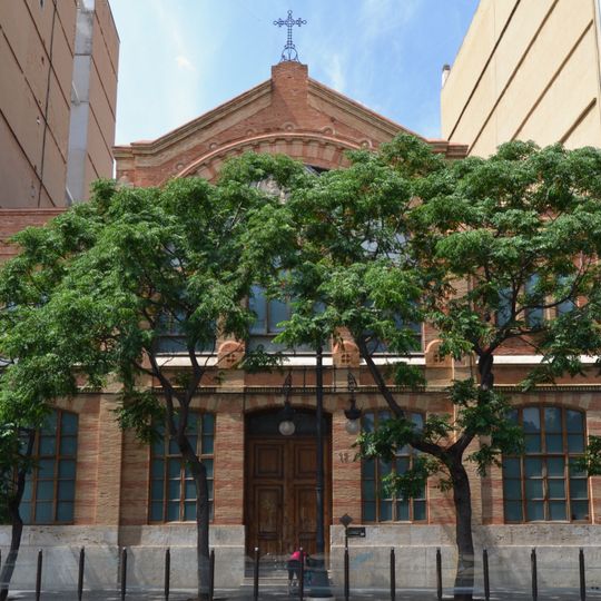 Salón de Racionistas