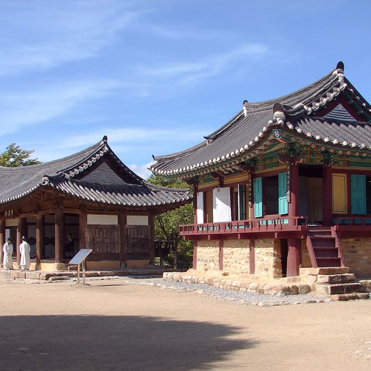 Cheongpung Cultural Properties